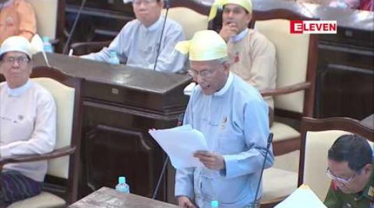 Embedded thumbnail for မြန်မာနိုင်ငံ၏ အရန်နိုင်ငံခြားသုံး သီးသန့်ငွေသည် ပြည်ပသွင်းကုန်၏ ပျမ်းမျှသုံးလစာနှင့် ညီမျှသည့်ပမာဏရှိပြီး နိုင်ငံတကာမှ လက်ခံထားသည့် ပမာဏကို ပြည့်မီကြောင်း ဗဟိုဘဏ် ဒုဥက္ကဋ္ဌ ပြောကြား 