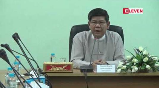 Embedded thumbnail for ဟောင်ကောင်၊ မကာအိုစသည့် နိုင်ငံများအနေဖြင့် ကာစီနိုရင်းနှီးမြှုပ်နှံရန် မေးမြန်းမှုသာရှိသေးပြီးလုပ်ငန်းလုပ်ကိုင်ရန် ခွင့်တောင်းဆွေးနွေးမှုမရှိသေးဟုဆို