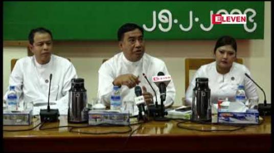 Embedded thumbnail for ဖွဲ့စည်းပုံ ပုဒ်မ ၂၆၁ ကို ပြင်ဆင်ရန် ကြိုးပမ်းခြင်းမှာ ပြည်ခိုင်ဖြိုးနှင့် တပ်မတော်သားကိုယ်စားလှယ်များ ပူးပေါင်းပြီး တိုင်း/ ပြည်နယ်ဝန်ကြီးချုပ်များ တင်မြှောက်နိုင်ရန် လုပ်ဆောင်ခြင်းမဟုတ်ဟု ပြည်ခိုင်ဖြိုးပါတီဗဟိုပြောရေးဆိုခွင့်ရှိသူ ပြော
