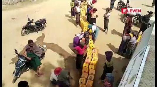 Embedded thumbnail for ဇူလိုင်လတွင်လည်း မိုးရွာသွန်းမှုမရှိသည့်အတွက် ပခုက္ကူနှင့် ညောင်ဦးနယ်တွင် သောက်သုံးရေ ရှားပါးမှု ကြုံတွေ့နေဆဲဖြစ်ပြီး Eleven Media Group နှင့်စေတနာရှင်များ ဆက်လက်ရေလှူဒါန်းနေရ