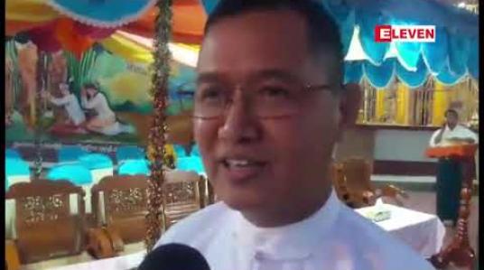 Embedded thumbnail for မြဝတိီမြို့လယ်ရှိ ဆံတော်ရှင် ရွှေမြင်းဝန်စေတိီတော်အား ပဥ္စမအကြိမ်မြောက် မသိုးသင်္ကန်း ရက်လုပ်ပူဇော်