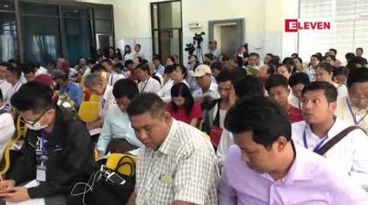 Embedded thumbnail for ၅ ကြိမ်မြောက် ကျပ် ၁၀၀၀ တန်အောင်ဘာလေထီမှ အမြင့်ဆုံးဆု ကျပ်သိန်းတစ်သောင်းခွဲကို င ၉၂၈၁၇၇ နံပါတ်မှ ဆွတ်ခူး