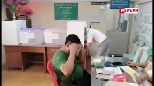 Embedded thumbnail for တိုင်းဒေသကြီးနှင့် ပြည်နယ်အချို့၌ UEC စာလုံးသုံးလုံးမပါဝင်သော အမှန်ခြစ်တံဆိပ်တုံးအတုများ ပေါ်ထွက်နေ သဖြင့် သတိပြုရန် ပြည်ထောင်စုရွေးကောက်ပွဲကော်မရှင် ကြေညာ
