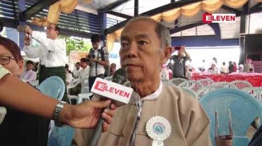 Embedded thumbnail for မြစ်ဆုံစီမံကိန်း အပြီးတိုင် ဖျက်သိမ်းရေးအတွက် နိုင်ငံလုံးဆိုင်ရာ အစည်းအဝေးပြုလုပ်ပြီး ပညာရှင်များ ဆွေးနွေး