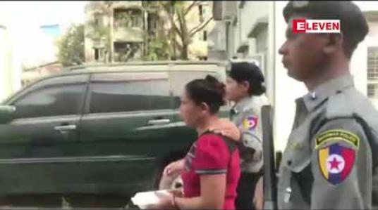 Embedded thumbnail for သီဟတင်စိုးကို မုဒိန်းမှုဖြင့် ငွေကြေးခြိမ်းခြောက်တောင်းခံသည့်အမှုတွင် တရားလို၏ အမဖြစ်သူအား ဆက်လက်စစ်ဆေး 