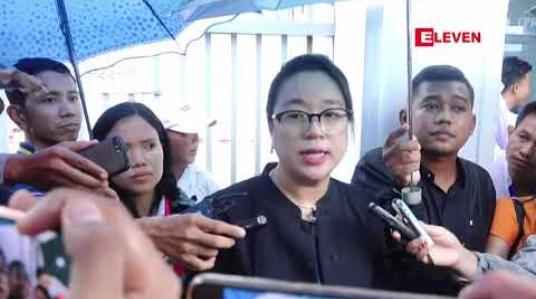 Embedded thumbnail for ဗစ်တိုးရီးယားအမှု ဒုတိယရုံးချိန်း စစ်ဆေးခဲ့ပြီး တရားလိုဘက်က ဆရာမ နှင်းနုကို ထပ်တိုးတရားခံအဖြစ်လျှောက်ထားခဲ့ 