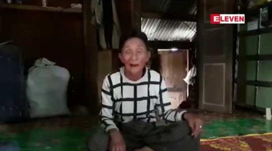 Embedded thumbnail for လွိုင်ကော်ပြည်သူ့ဆေးရုံကြီးပိုင် မြေနေရာဟုဆိုကာ နှစ် ၄၀ ကျော်နေထိုင်ထားမှုကိုဖယ်ရှားခိုင်းသဖြင့် အခက်အခဲဖြစ်ဟုအငြိမ်းစားဆေးရုံဝန်ထမ်းအဖိုးအိုပြောကြား 