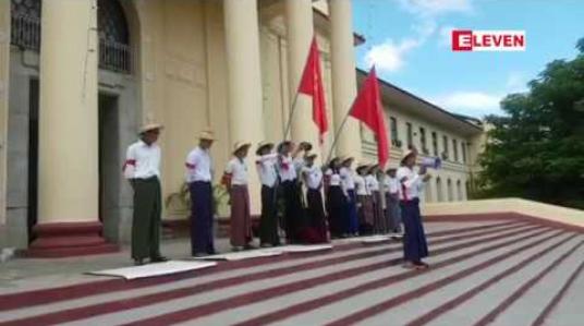 Embedded thumbnail for မန္တလေးတက္ကသိုလ်တွင် တင်ဒါခေါ်ယူခြင်းမရှိဘဲ food court တည်ဆောက်ခြင်းနှင့် ပတ်သက်၍သပိတ်မှောက်တောင်းဆိုမှု လေးရက်မြောက်နေ့တွင် ပိုမိုအရှိန်အဟုန်မြင့်တက်လာ 