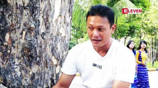Embedded thumbnail for “ သတ္တဝါဆိုတာ ကျွန်တော် တို ့အစာကျွေးမှ စားရတာလေ။ သူတို ့ကိုလည်း ကိုယ်ချင်းစာစိတ်နဲ ့အစာတွေလာကျွေ းနေတာပါ’’