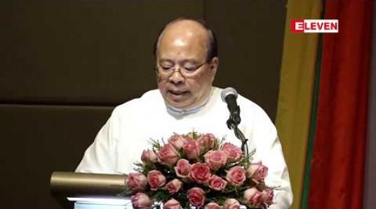 Embedded thumbnail for မြန်မာနိုင်ငံသို့လာရောက်ရင်းနှီးမြှုပ်နှံမည့် နိုင်ငံခြားကုမ္ပဏီများ အခက်အခဲမရှိစေရန် ရင်းနှီးမြှုပ်နှံမှုမြှင့်တင်ရေး စီမံကိန်း(MIPP)ကို စတင်မိတ်ဆက်နေဟု ပြည်ထောင်စုဝန်ကြီး ပြောကြား 