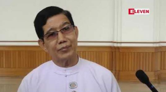 Embedded thumbnail for အခြေခံဥပဒေပြင်ဆင်ရေးကော်မတီဖွဲ့စည်းဆောင်ရွက်ခြင်းမှာ ပြင်မည်ပြောပြီး ဖျက်မည့်လမ်းကြောင်းကို သွား နေလားဆိုသည်ကို စဉ်းစားစရာဖြစ်ဟု ပြည်ခိုင်ဖြိုးကိုယ်စားလှယ်ဆို 