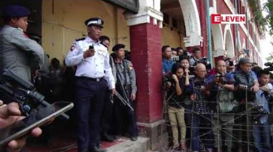 Embedded thumbnail for ဦးကိုနီလုပ်ကြံခံရမှုအမိန့်ချမှတ်မှုအပေါ်အထက်တရားရုံးသို့ပြင်ဆင်မှုတက်ခြင်း၊မတက်ခြင်းနှင့်ပတ်သတ်၍စီရင်ချက်အမိန့်မိတ္တူရရှိပြီးမှ ဦးကိုနီ၏မိသားစုနှင့် ရှေ့နေအဖွဲ့တို့ တိုင်ပင်ဆောင်ရွက်မည်ဟုဆို