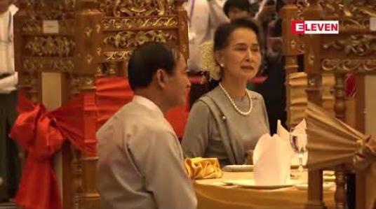 Embedded thumbnail for ဖွဲ့စည်းပုံအခြေခံဥပဒေနှင့် ပတ်သက်၍ လွှတ်တော်ကိုယ်စားလှယ်များတွင် တာဝန်ရှိလာပြီဟု နိုင်ငံတော်၏ အတိုင်ပင်ခံပုဂ္ဂိုလ် ပြောကြား (ရုပ်သံ)