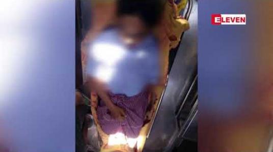 Embedded thumbnail for လုယက်ပြီး အုပ်စုဖွဲ့ဓားဖြင့်ထိုးခဲ့မှုကြောင့် သေဆုံးခဲ့သည့် ရတနာပုံတက္ကသိုလ်ကျောင်းသား၏နာရေးကိုအမရပူရမြို့နယ် ကသဲသုဿန်တွင်ပြုလုပ်