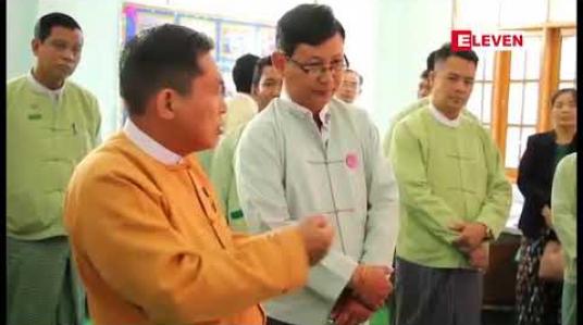 Embedded thumbnail for ပဲခူးတိုင်းဝန်ကြီးချုပ်၏ ပြောဆိုချက်များမှာ ၎င်း၏သဘောအတိုင်းသာဖြစ်ပြီး CEC ၏ လမ်းညွှန်ချက်တောင်းခံဆောင် ရွက်သွားမည်ဟုပဲခူးတိုင်း NLD ဥက္ကဋ္ဌ ပြော (ရုပ်သံ)