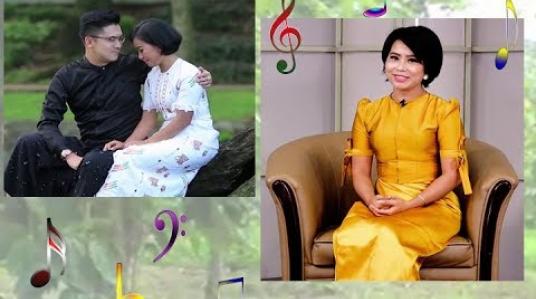 Embedded thumbnail for သီချင်းသစ်လက်ဆောင် (ရုပ်သံအစီအစဉ်)