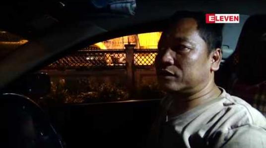 Embedded thumbnail for ပြည်တွင်းစက်သုံးဆီစျေးဖေဖော်ဝါရီလအတွင်း ပြန်မြင့်တက်လာပြီး စက်သုံးဆီအမျိုးအစားပေါ်မူတည်ကာ တစ်ဂါလံကျပ်၃ဝဝနီးပါး စျေးတက် 
