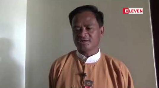 Embedded thumbnail for ယင်းမာပင်ခရိုင်အတွင်းရှိဧကတစ်သိန်းကျော်နေရာတွင် ကြေးနီနှင့်ဆက်စပ်သတ္တုရှာဖွေးမည့်ကိစ္စကို အစိုးရက အသိပေးခြင်းမရှိသေးဟု ဒေသခံ၊ လွှတ်တော်ကိုယ်စားလှယ်များ ပြောကြား 