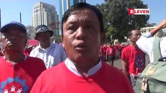 Embedded thumbnail for တစ်လဝန်းကျင် ကြာမြင့်လာပြီးပြေလည်မှု မရရှိသေးသည့် ကျော်ထက်ကျော် ဂုန်နီအိတ်စက်ရုံ  သုံးကြိမ်မြောက် ဆန္ဒပြ