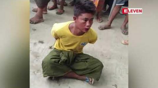 Embedded thumbnail for အမရပူရမြို့နယ်၊စံရွေးကျေးရွာတွင် အသက် ကိုးနှစ်အရွယ် မိန်းကလေးငယ်အား အဓမ္မပြုကျင့်ခဲ့သည်ဟုဆိုသည့် အမျိုးသားအားဖမ်းဆီး 
