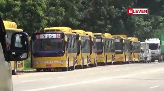 Embedded thumbnail for ပုဂ္ဂလိကပိုင် ယာဉ်များကို ထိန်းသိမ်းရန် အခက်အခဲအများကြီးရှိနေဟု YRTA တာဝန်ရှိသူပြောကြား 
