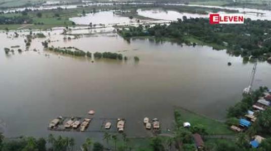 Embedded thumbnail for နှစ်စဉ် ရေကြီးနစ်မြုပ်မှုဒဏ်ခံနေရသည့် ဘီးလင်းမြစ်ကမ်းဘေးနေထိုင်သူများအား ပြည်နယ်အစိုးရအစီအစဉ်ဖြင့် နေရာပြောင်းရွှေ့ချထားမည် 