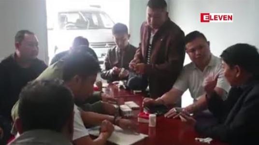 Embedded thumbnail for ရှမ်းပြည်တောင်ပိုင်း အရပ်ဘက် အဖွဲ့များမှ ရေဘေး ကူညီကယ်ဆယ်ရေး အလှူငွေ စတင်ကောက်ခံ