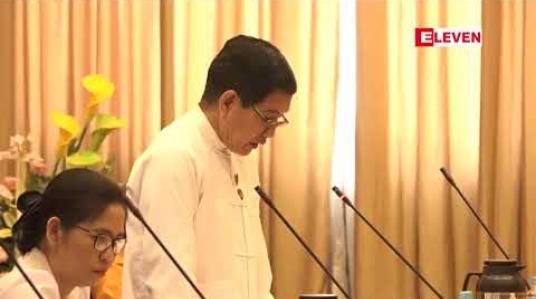 Embedded thumbnail for ဖွဲ့စည်းပုံအခြေခံဥပဒေပြင်ဆင်ရေးပူးပေါင်းကော်မတီကို တပ်မတော်သားနှင့် တစ်သီးပုဂ္ဂလများအပါအဝင် ၁၄ ပါတီ ကိုယ်စားလှယ်များဖြင့် အချိုးကျဖွဲ့စည်းရန် ဒုတိယအကြိမ်ညှိနှိုင်းအစည်းဝေးပြုလုပ်ခဲ့သော်လည်း ဆုံးဖြတ်ချက် မချနိုင်သေး 