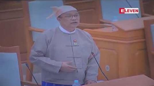 Embedded thumbnail for သတင်းအချက်အလက် ဗဟိုဌာနကြီး တည်ဆောက်ရန်အတွက် ကိုရီးယားသမ္မတနိုင်ငံ စီးပွားရေးဖွံ့ဖြိုးတိုးတက်ရေး ပူးပေါင်းဆောင်ရွွက်ရေးရန်ပုံငွေ (EDCF) ထံမှ ချေးငွေ အမေရိကန်ဒေါ်လာ ၉၃.၇၇၉ သန်းချေးယူရန် ပြည်ထောင်စုလွှတ်တော်သို့ တင်ပြ 