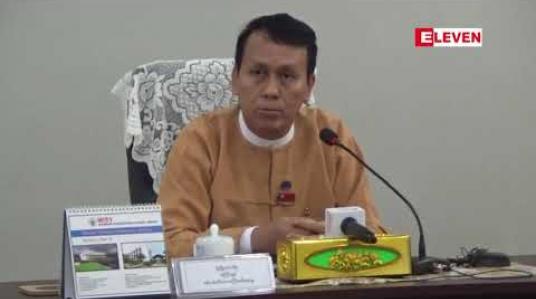 Embedded thumbnail for SME ကဏ္ဏ ဖွံ့ဖြိုးတိုးတက်ရန်အတွက် ချေးငွေထုတ်ပေးရန် စီစဉ်နေ