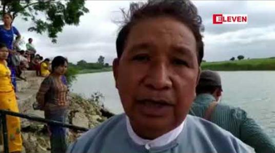 Embedded thumbnail for မုန်းချောင်းရေ နည်းလွန်းမှုကြောင့် ကျောင်းတော်ရာဘုရားလာ ဘုရားငါးများအား မြစ်ဝသို့ သွားရောက်ကြိုဆိုမှု မပြုသော်လည်း ငါးစာကျွေးဆိပ်ကို အစဉ်အလာမပျက် ဖွင့်လှစ် 