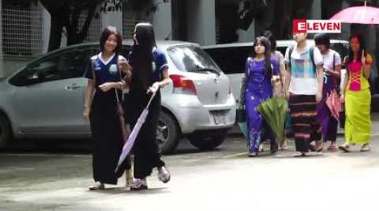 Embedded thumbnail for အဝေးသင်ဒုတိယအသုတ်များ၏ စာမေးပွဲရက်များ ပြောင်းလဲသတ်မှတ်