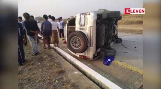 Embedded thumbnail for ယခုနှစ် မတ်လအတွင်းအမြန်လမ်း၌ ယာဉ်မတော်တဆမှုပေါင်း ၅၁ ကြိမ်ဖြစ်ပွားခဲ့ပြီးသေဆုံးသူ ၂၀ ဦးအထိရှိခဲ့