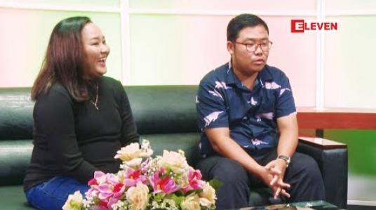 Embedded thumbnail for ‘’ကျွန်တော်ဇနီး က ကျွန်တော် အတွက် ပါရမီဖြည့်ဘက် ကောင်းပါ ‘’ဆိုတဲ့ အကယ်ဒမီ ဒါရိုက်တာ သြရသ