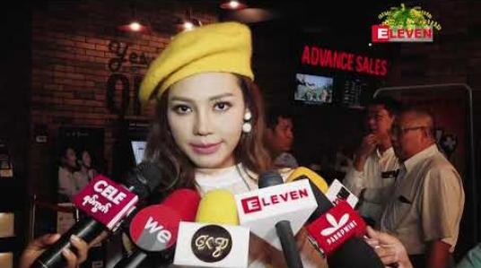 Embedded thumbnail for ငွေကြေးမတတ်နိုင်တဲ့ ကလေးတွေကို ကိုရင်လေးတွေ ဝတ်ပေးသွားဖို့ရှိတယ်ဆိုတဲ့ သရုပ်ဆောင် နန်းခင်ဇေယျာ (ရုပ်သံအစီအစဉ်)