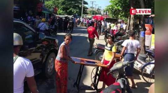 Embedded thumbnail for ရခိုင်ပြည်နယ်၊ သံတွဲစျေးအပေါ်ထပ်တွင် မီးလန့်မှုဖြစ်ပွားခဲ့ 
