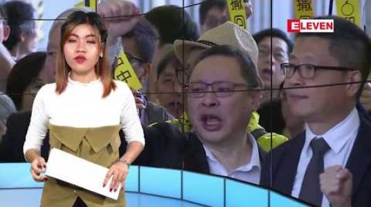 Embedded thumbnail for နိုဝင်ဘာလ ၁၉ရက်နေ့ ညပိုင်းသတင်းအစီအစဉ်