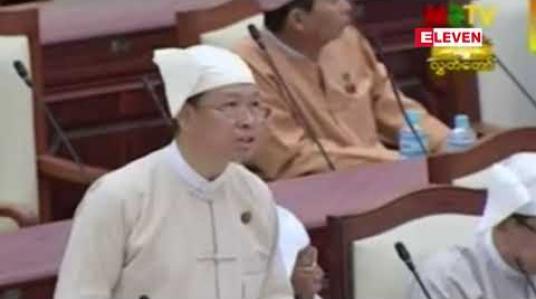 Embedded thumbnail for ကျောင်းသား၂၂ဝဝခန့်ကိုနီးစပ်ရာကျောင်းများတွင်သင်ကြားနိုင်ရန်ဆောင်ရွက်ထား