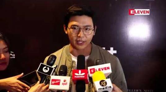 Embedded thumbnail for ခရီးသွားကောက်ကြောင်း&amp;quot; ရုပ်သံဇာတ်လမ်းတွဲ မိတ်ဆက်