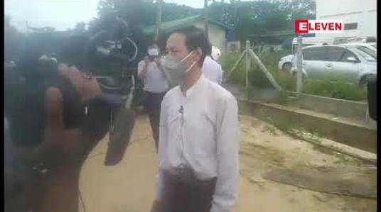Embedded thumbnail for ပဲခူးတိုင်းဒေသကြီး ရွေးကောက်ပွဲကော်မရှင်အဖွဲ့ခွဲရုံးအတွင်း ပေါက်ကွဲမှုဖြစ်ပွား 