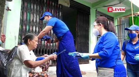 Embedded thumbnail for ပြည်သူ့ရှေ့ဆောင်ပါတီ (PPP) ၏ မဲဆွယ်ရုံးမှုစတင်ခဲ့ပြီး ပါတီဥက္ကဋ္ဌ ဒေါ်သက်သက်ခိုင်ဦးဆောင်၍ မရမ်းကုန်းမြို့နယ်တွင် ပြုလုပ် 
