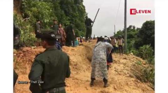 Embedded thumbnail for လောင်းလုံးမြို ့နယ်ရှိ ရှင်မော်တောင်တွင် တောင်နံရံပြိုကျမှုဖြစ်ပွားကာ လူ ၄၀ ခန် ့ပိတ်မိနေ