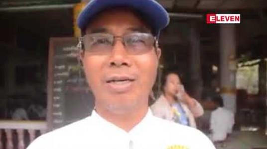 Embedded thumbnail for တောင်ငူမြို့နယ် လဲဘူးကျေးရွာတွင် ၂၇ ကြိမ်မြောက် ကောက်ဦးဆွမ်းလောင်းလှူပူဇော်ပွဲကို ဒီဇင်ဘာ ၃၀ ရက် တွင် ကျင်းပမည် ဖြစ်ပြီး မြတ်စွာဘုရားရုပ်ပွားတော်မြတ်အား တောင်ငူမြို့တွင်း လှည့်လည်အပူဇော်ခံခဲ့ 