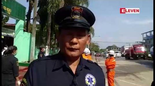Embedded thumbnail for မြဝတီခရိုင်၌ ၂၀၁၈ ခုနှစ်အတွင်း တောမီးလောင်မှု အကြိမ်(၄၀)အပါအဝင် မီးလောင်ကျွမ်းမှု(၄၈)ကြိမ်ဖြစ်ပွားခဲ့ 