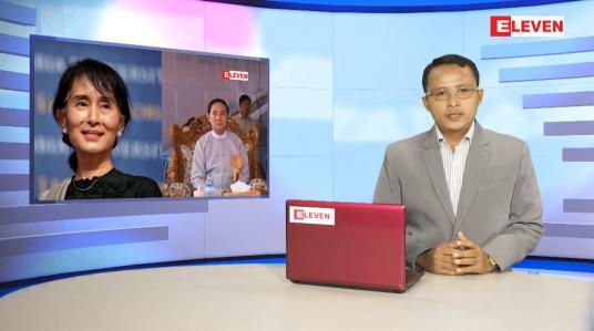 Embedded thumbnail for ဇွန် ၂၂ ရက် နံနက်ခင်း သတင်းအစီအစဉ်