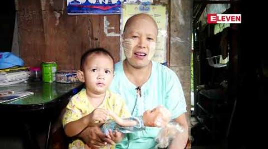 Embedded thumbnail for ပရိသတ်တွေရဲ ့အားပေးစကားကလည်း အားဖြစ်ပါတယ်ဆိုတဲ့ ဇာတ်ပို ့သရုပ်ဆောင် နွယ်နီ 
