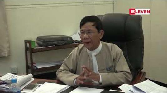 Embedded thumbnail for ရန်ကုန်မြို့တော်စည်ပင်သာယာရွေးကောက်ပွဲကို ပုံစံ ၆၆/၆ (အိမ်ထောင်စုစာရင်း)ရှိသူသာ မဲပေးပိုင်ခွင့်ရှိမည်ဆိုလျှင် မဲပေးပိုင်ခွင့်ဦးရေ ပိုမိုဆုံးရှုံးသွားမည်ဟု စည်ပင်ရွေးကောက်ပွဲကော်မရှင်ဥက္ကဋ္ဌ ပြော 