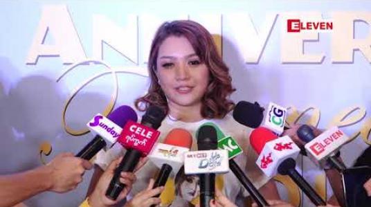 Embedded thumbnail for နုပညာသက်တမ်း နှစ်(၂၀) ပြည့်အထိမ်းအမှတ်အနေနဲ့ ပရိသတ်တွေနဲ့အတူ အမှတ်တရတွေ့ဆုံပွဲပြုလုပ်ခဲ့တဲ့ သရုပ်ဆောင် သက်မွန်မြင့်