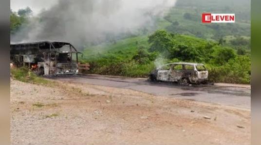 Embedded thumbnail for လားရှိုးနှင့် သိန္နီမြို့ကြား ယာဉ်လေးစီး မီးရှို့ခံရမှု ထပ်မံဖြစ်ပွား