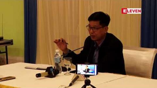 Embedded thumbnail for အပစ်အခတ်ရပ်စဲရေးစာချုပ်ချုပ်ဆိုမည်ဆိုပါက စောင့်ကြည့်ရေးအဖွဲ့ထားရှိရန်လိုလားကြောင်း TNLA အထွေထွေအတွင်း ရေးမှူးပြောကြား